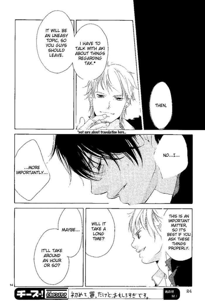 Kanojo wa Uso wo Aishisugiteru Chapter 11.2 page 18 - Chapter 11.2 : [Continuation?]
