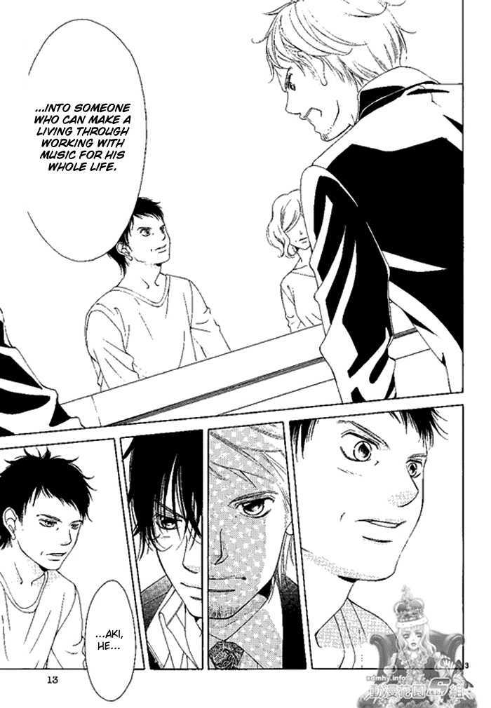 Kanojo wa Uso wo Aishisugiteru Chapter 11.2 page 7 - Chapter 11.2 : [Continuation?]