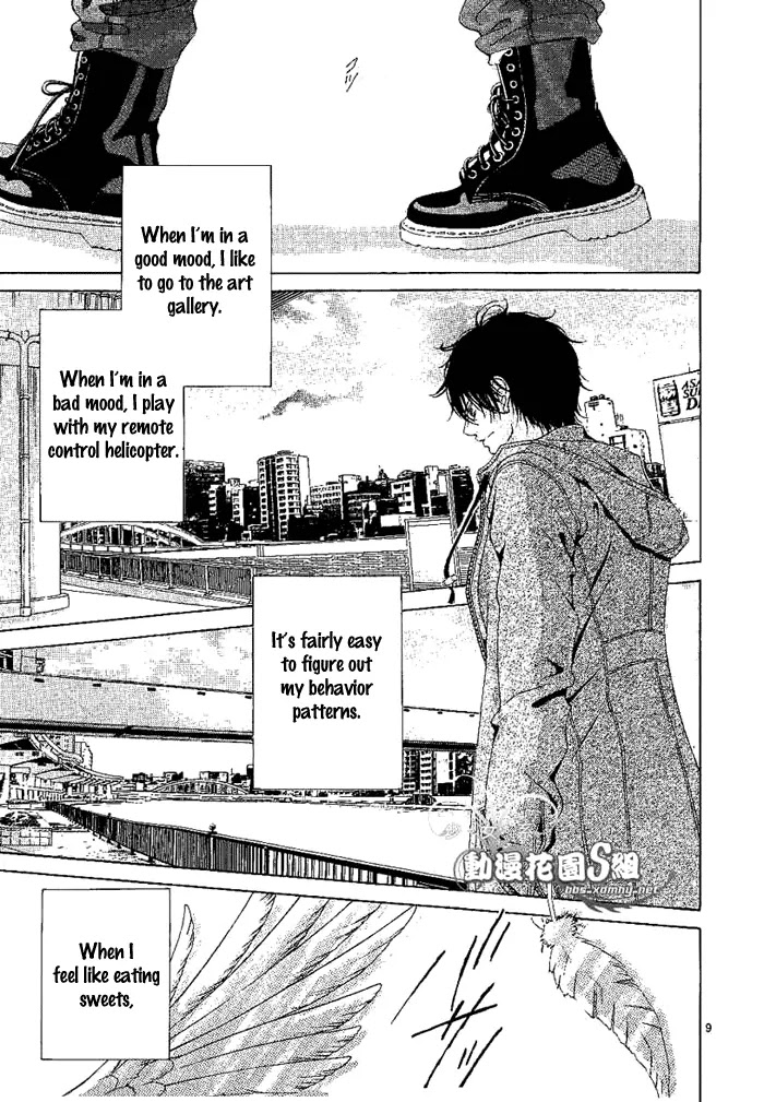Kanojo wa Uso wo Aishisugiteru Chapter 12 page 10 - Chapter 12