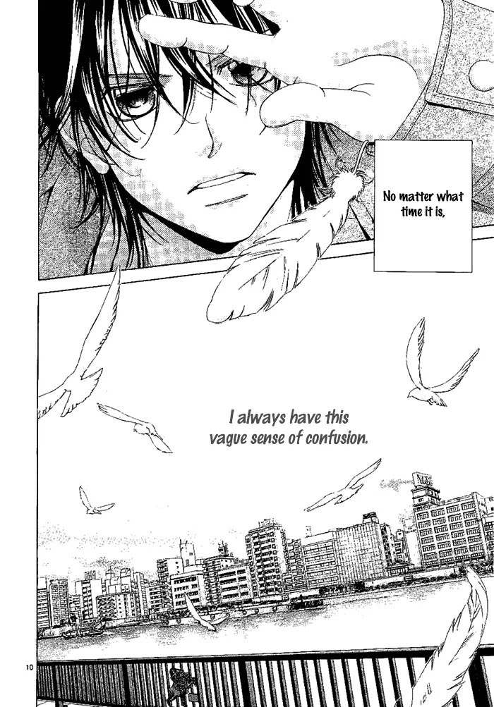 Kanojo wa Uso wo Aishisugiteru Chapter 12 page 11 - Chapter 12