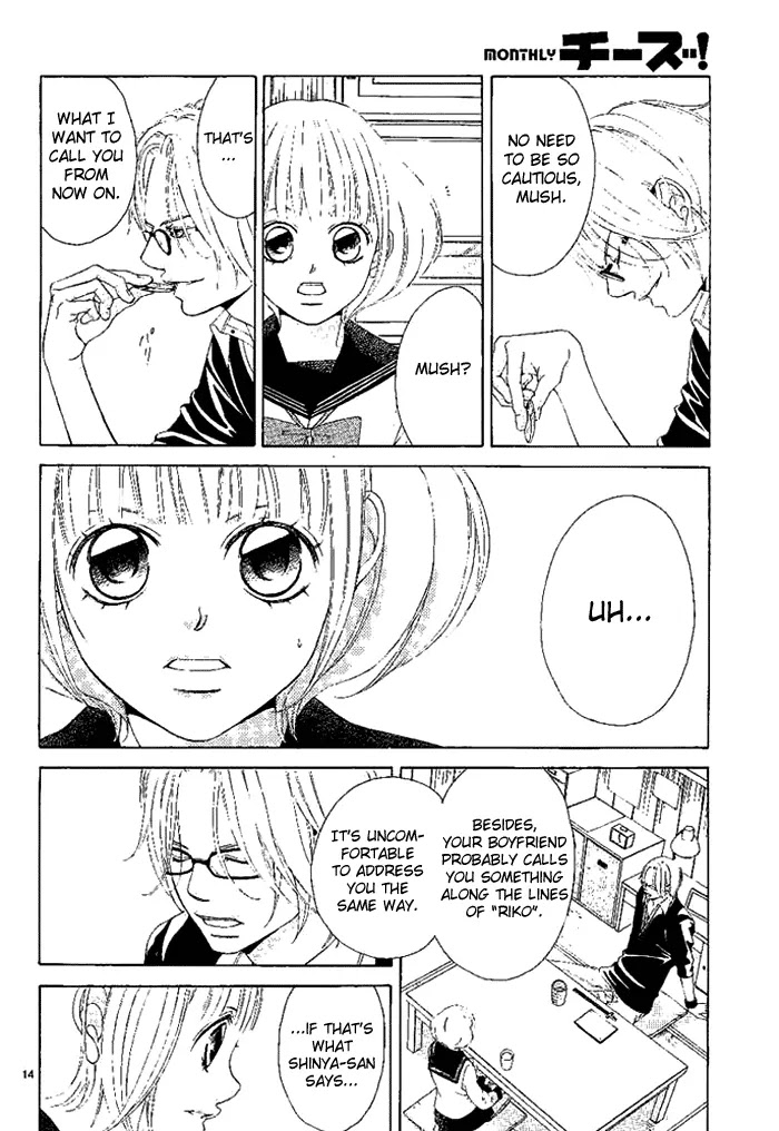 Kanojo wa Uso wo Aishisugiteru Chapter 12 page 15 - Chapter 12