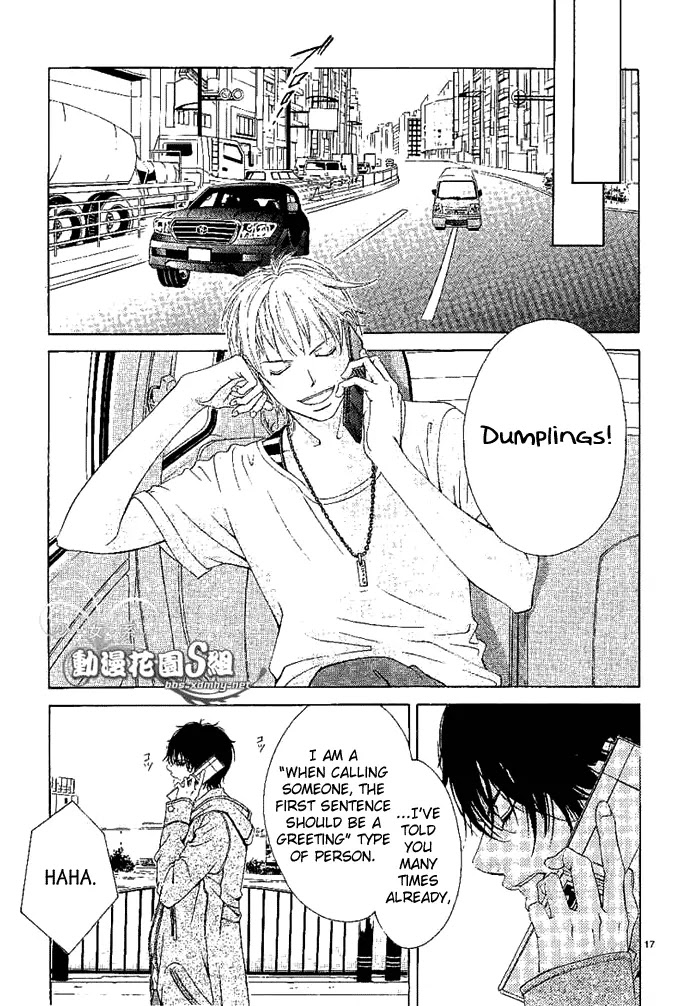 Kanojo wa Uso wo Aishisugiteru Chapter 12 page 18 - Chapter 12
