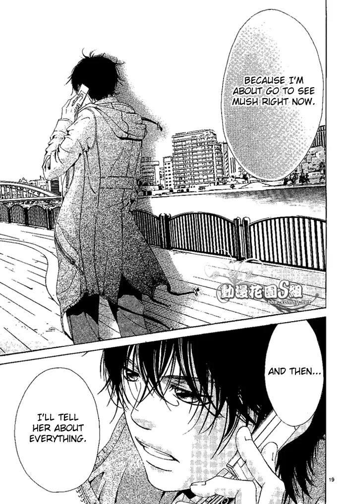 Kanojo wa Uso wo Aishisugiteru Chapter 12 page 20 - Chapter 12