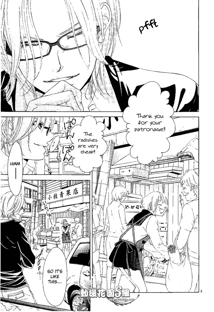 Kanojo wa Uso wo Aishisugiteru Chapter 12 page 4 - Chapter 12