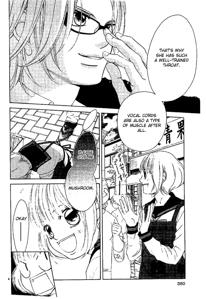 Kanojo wa Uso wo Aishisugiteru Chapter 12 page 5 - Chapter 12