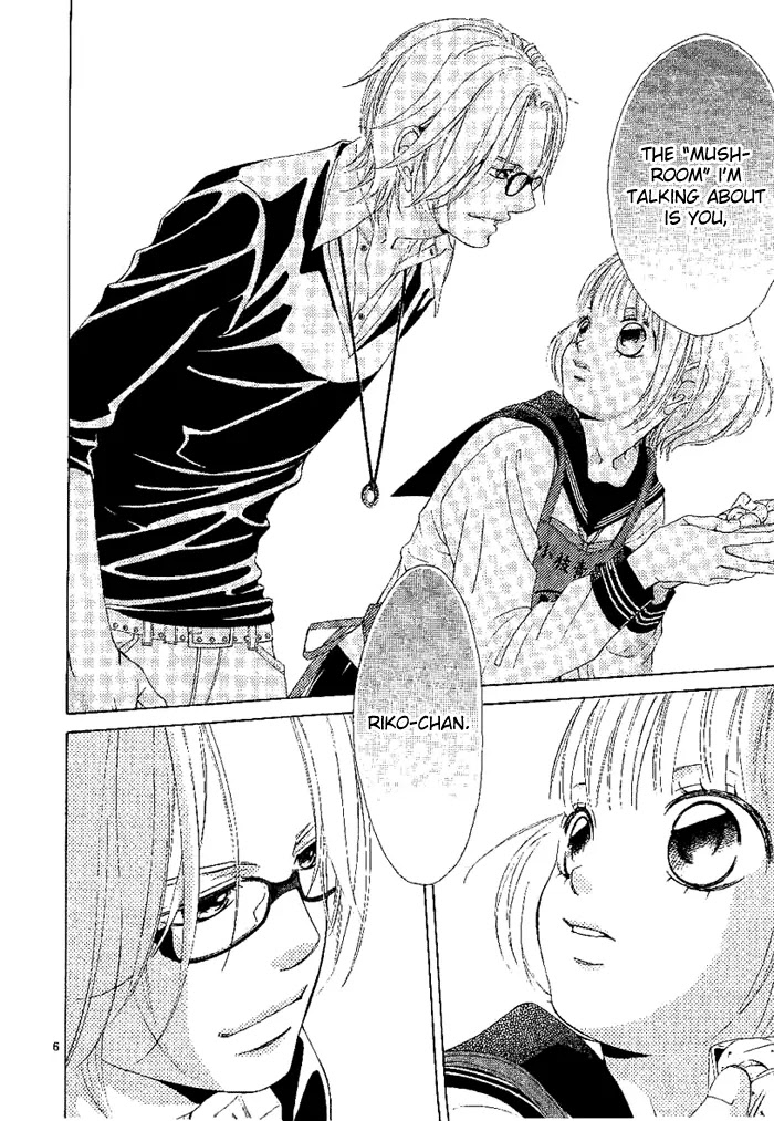 Kanojo wa Uso wo Aishisugiteru Chapter 12 page 7 - Chapter 12