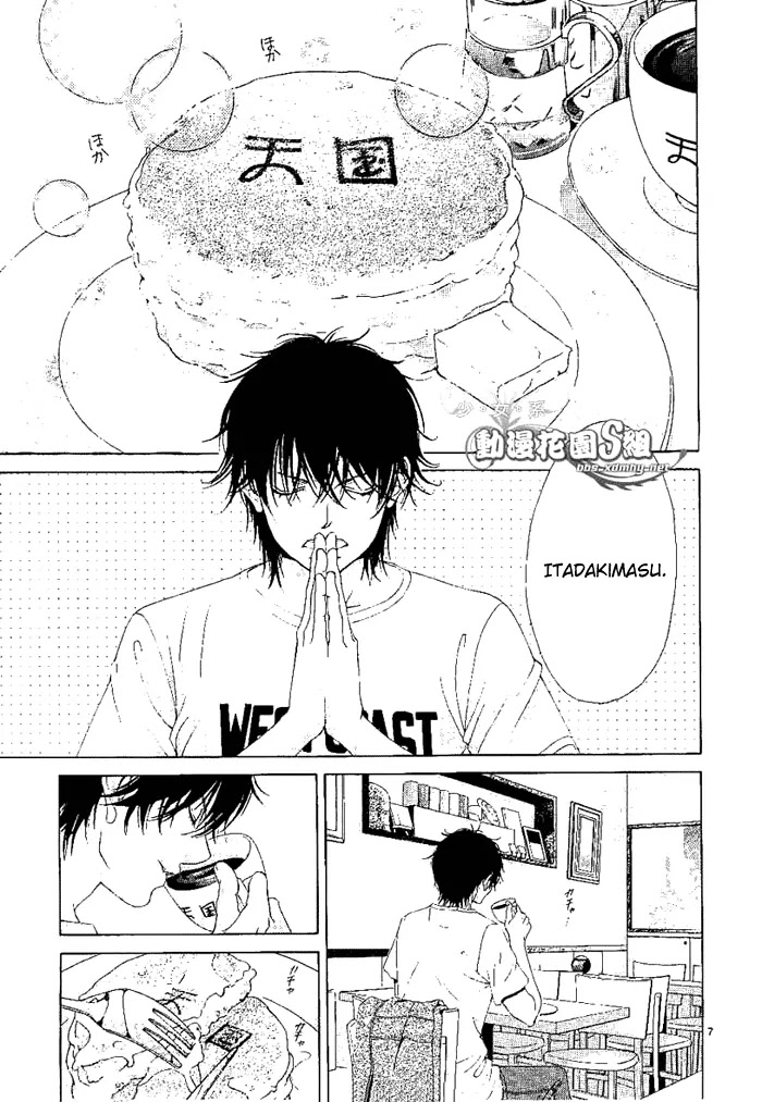 Kanojo wa Uso wo Aishisugiteru Chapter 12 page 8 - Chapter 12
