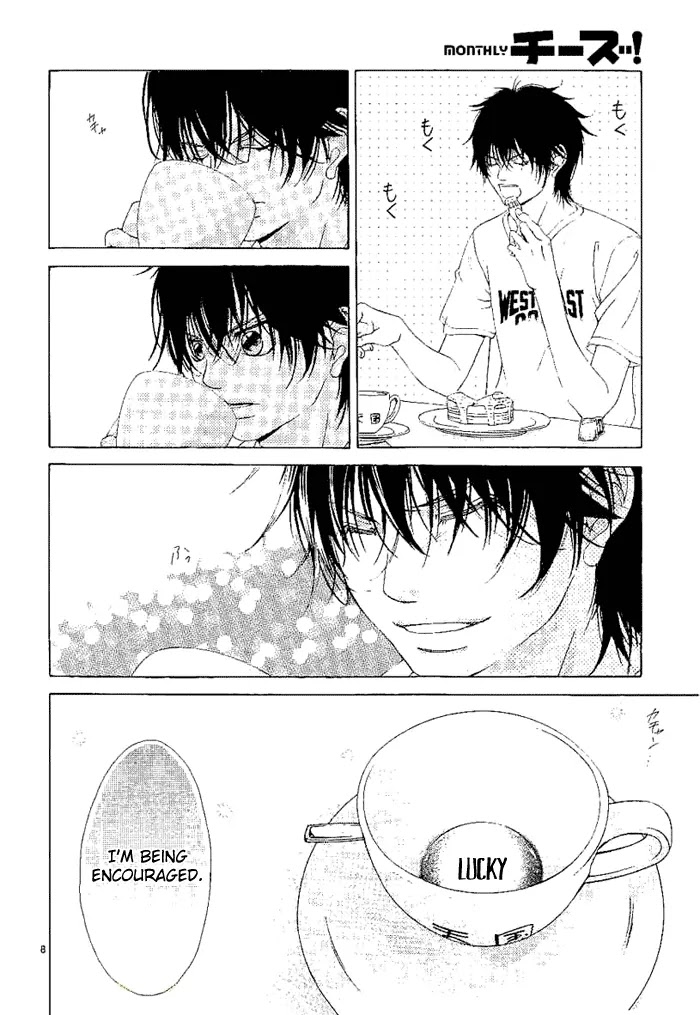 Kanojo wa Uso wo Aishisugiteru Chapter 12 page 9 - Chapter 12