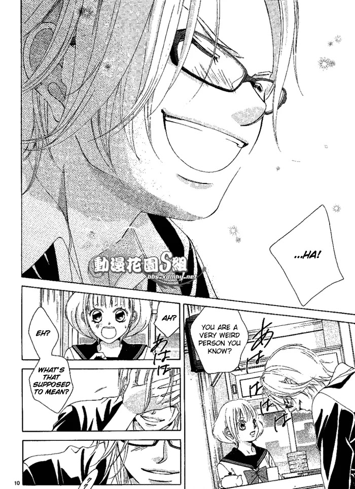 Kanojo wa Uso wo Aishisugiteru Chapter 13 page 11 - Chapter 13