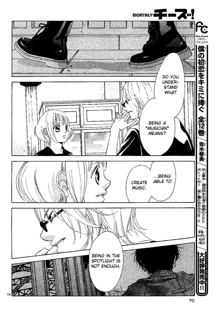 Kanojo wa Uso wo Aishisugiteru Chapter 13 page 15 - Chapter 13