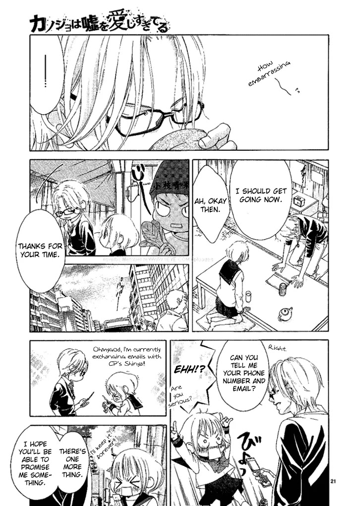 Kanojo wa Uso wo Aishisugiteru Chapter 13 page 22 - Chapter 13