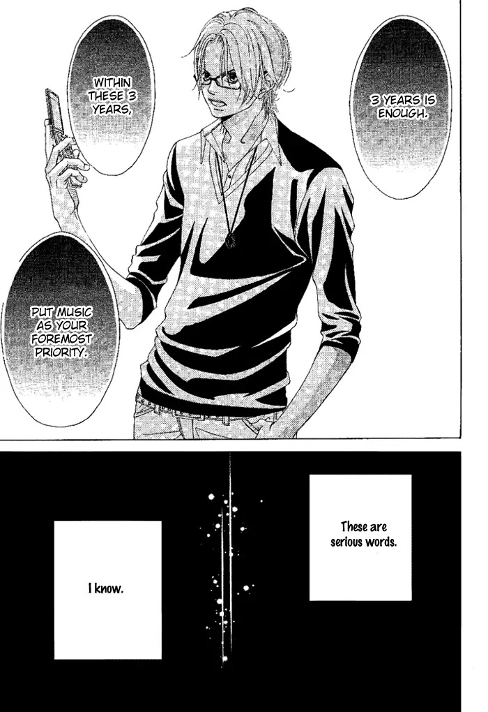 Kanojo wa Uso wo Aishisugiteru Chapter 13 page 24 - Chapter 13