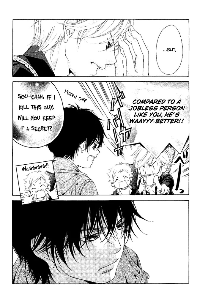 Kanojo wa Uso wo Aishisugiteru Chapter 13 page 32 - Chapter 13