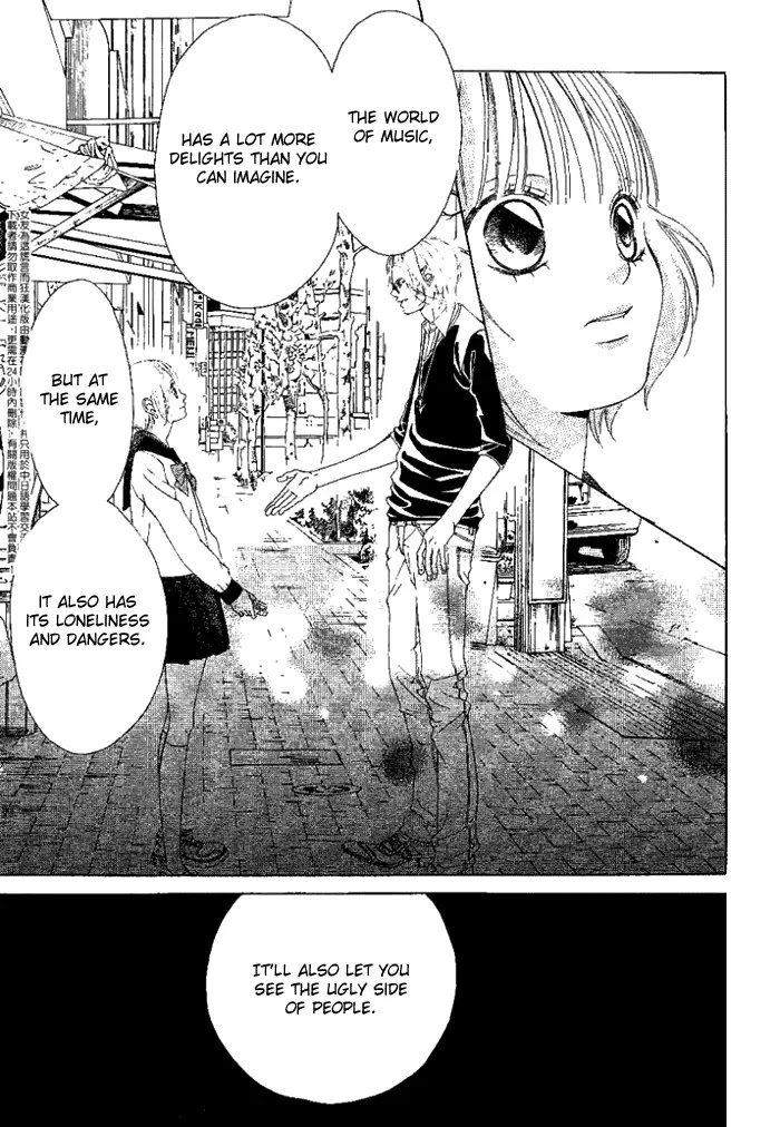 Kanojo wa Uso wo Aishisugiteru Chapter 13 page 35 - Chapter 13