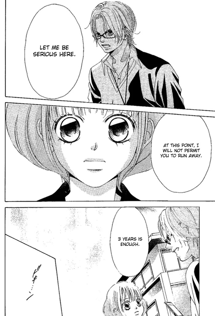 Kanojo wa Uso wo Aishisugiteru Chapter 13 page 38 - Chapter 13