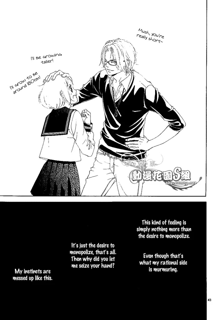 Kanojo wa Uso wo Aishisugiteru Chapter 13 page 43 - Chapter 13