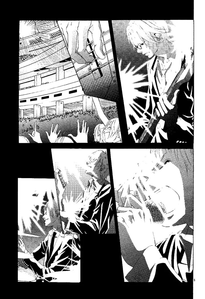 Kanojo wa Uso wo Aishisugiteru Chapter 13 page 6 - Chapter 13