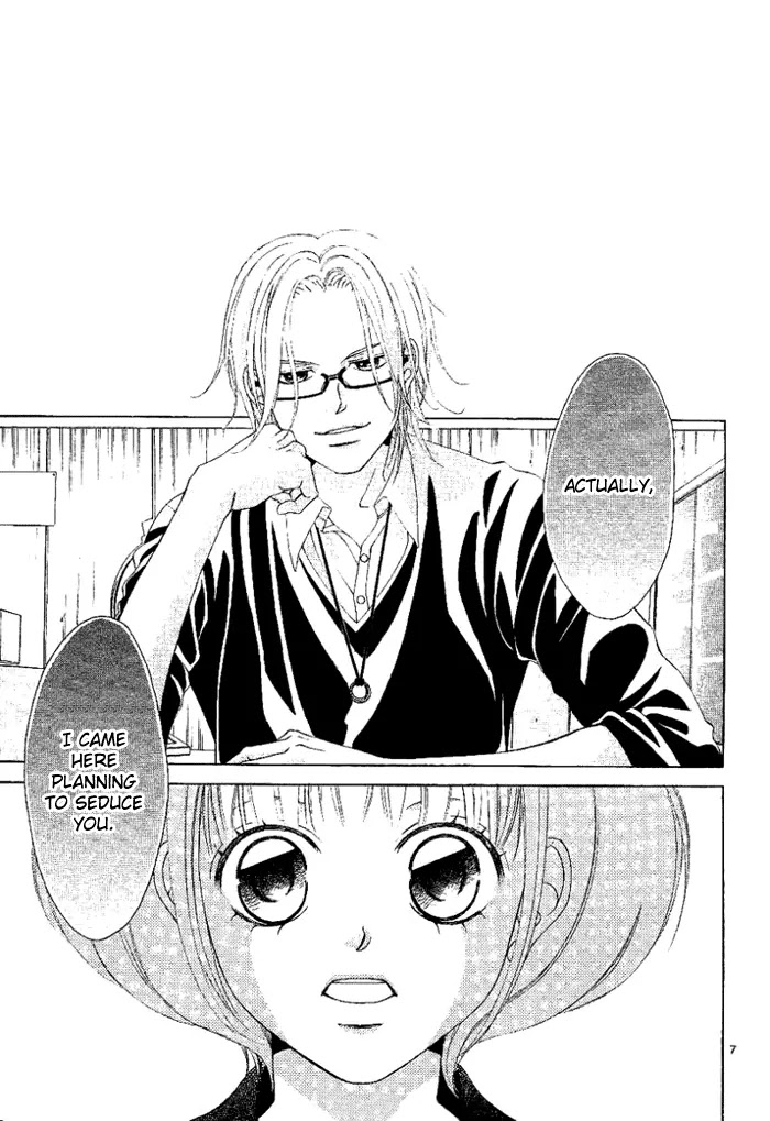 Kanojo wa Uso wo Aishisugiteru Chapter 13 page 8 - Chapter 13
