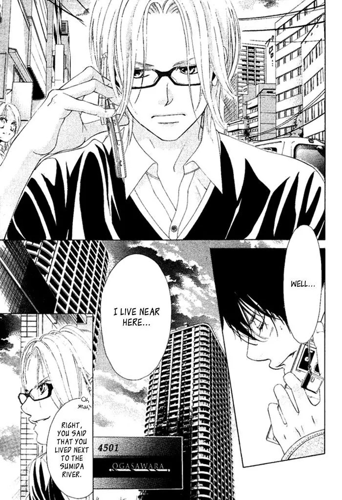 Kanojo wa Uso wo Aishisugiteru Chapter 14 page 10 - Chapter 14