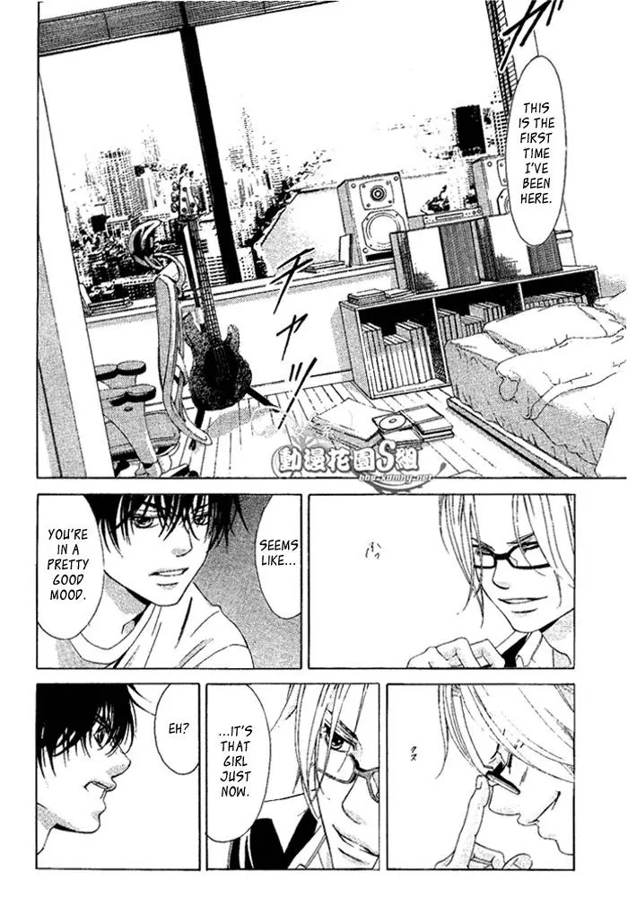 Kanojo wa Uso wo Aishisugiteru Chapter 14 page 11 - Chapter 14
