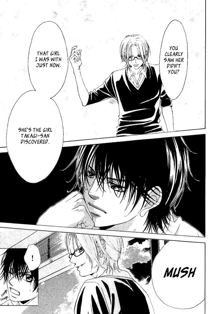 Kanojo wa Uso wo Aishisugiteru Chapter 14 page 12 - Chapter 14