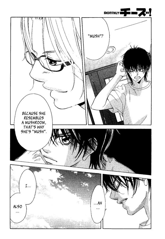 Kanojo wa Uso wo Aishisugiteru Chapter 14 page 13 - Chapter 14
