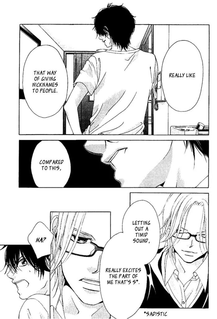 Kanojo wa Uso wo Aishisugiteru Chapter 14 page 14 - Chapter 14