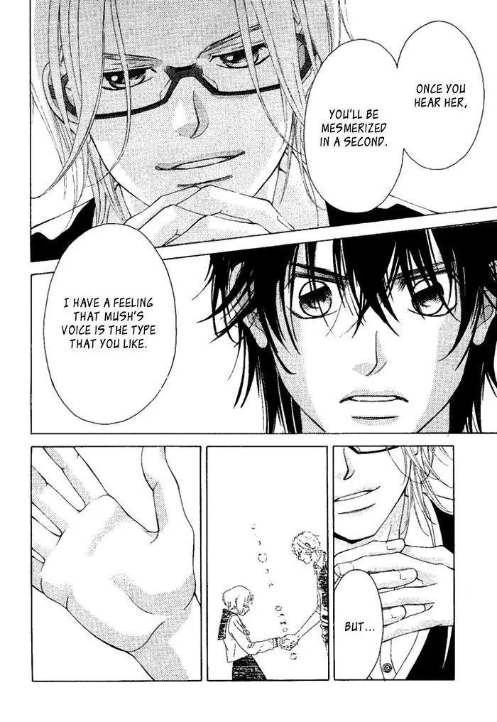Kanojo wa Uso wo Aishisugiteru Chapter 14 page 17 - Chapter 14