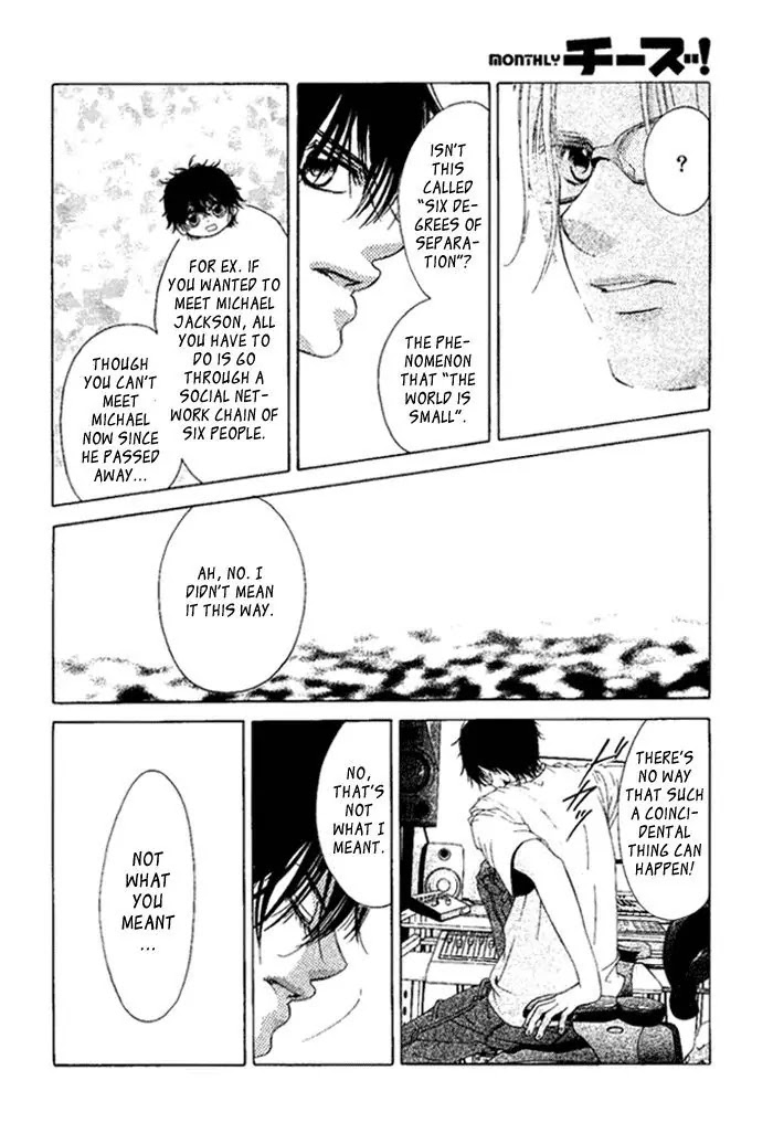 Kanojo wa Uso wo Aishisugiteru Chapter 14 page 19 - Chapter 14