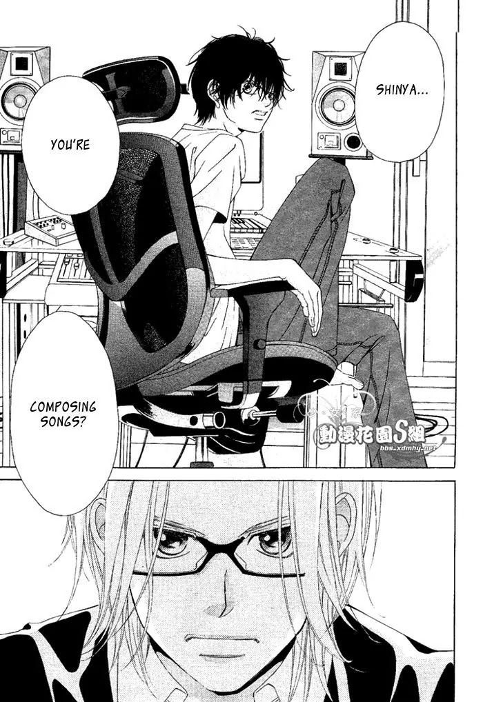 Kanojo wa Uso wo Aishisugiteru Chapter 14 page 20 - Chapter 14