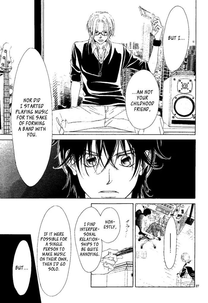 Kanojo wa Uso wo Aishisugiteru Chapter 14 page 26 - Chapter 14