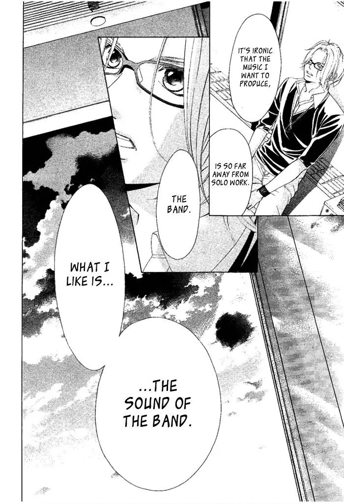 Kanojo wa Uso wo Aishisugiteru Chapter 14 page 27 - Chapter 14