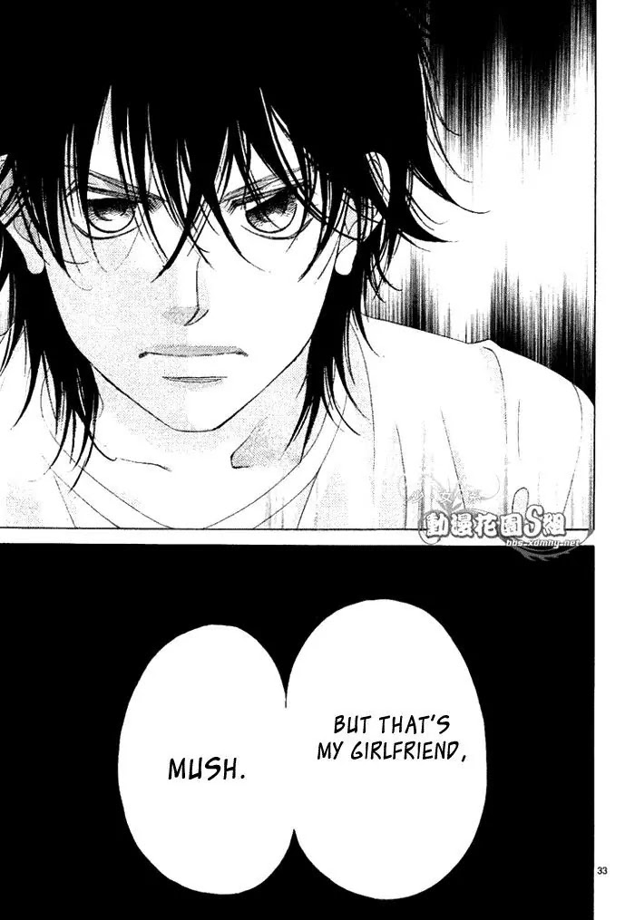 Kanojo wa Uso wo Aishisugiteru Chapter 14 page 32 - Chapter 14