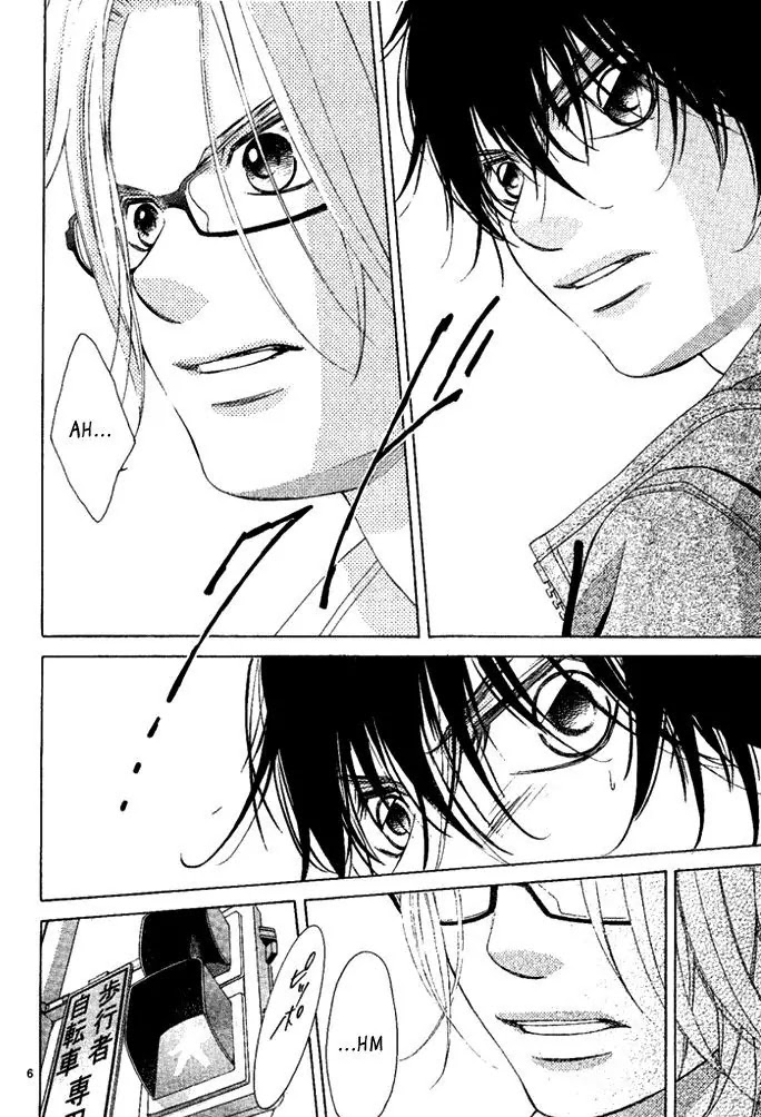 Kanojo wa Uso wo Aishisugiteru Chapter 14 page 7 - Chapter 14