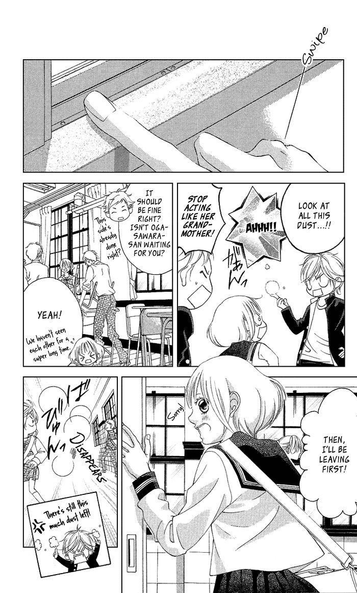 Kanojo wa Uso wo Aishisugiteru Chapter 15 page 10 - Chapter 15
