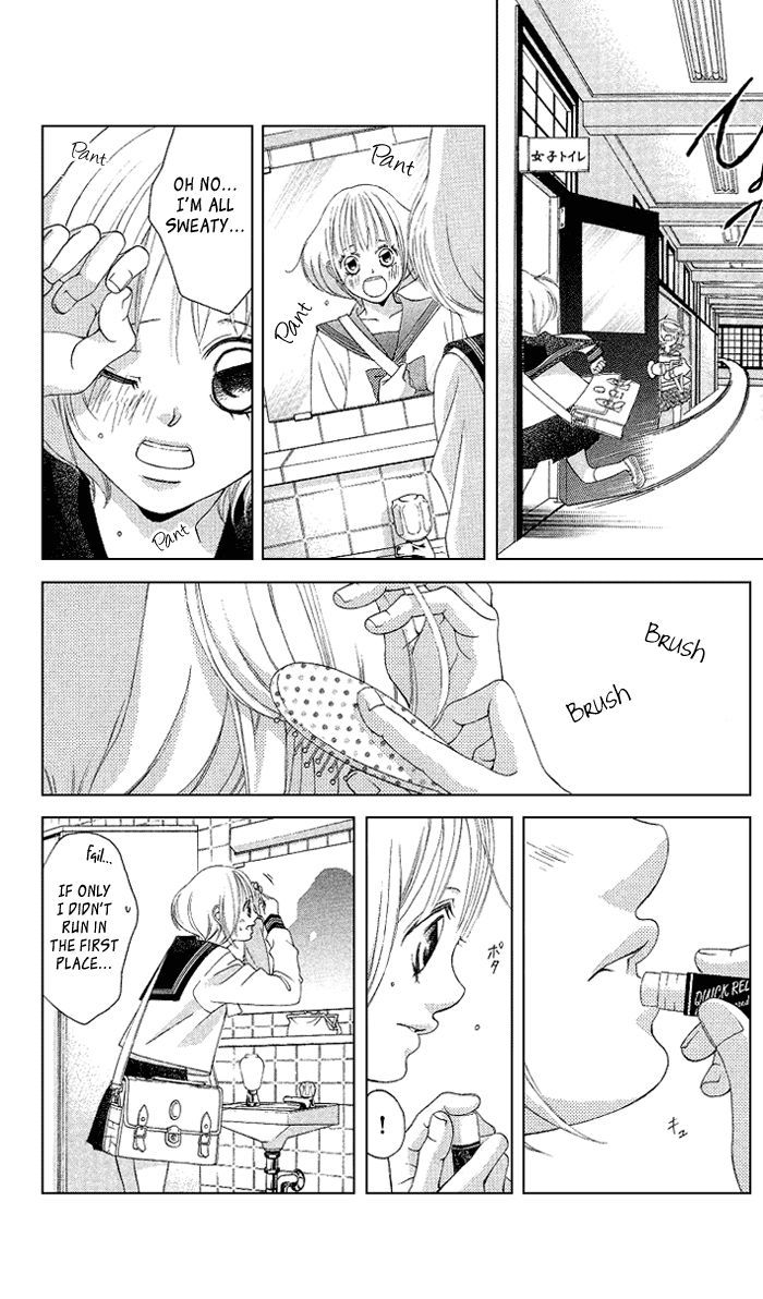 Kanojo wa Uso wo Aishisugiteru Chapter 15 page 12 - Chapter 15