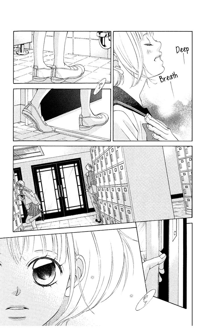 Kanojo wa Uso wo Aishisugiteru Chapter 15 page 13 - Chapter 15