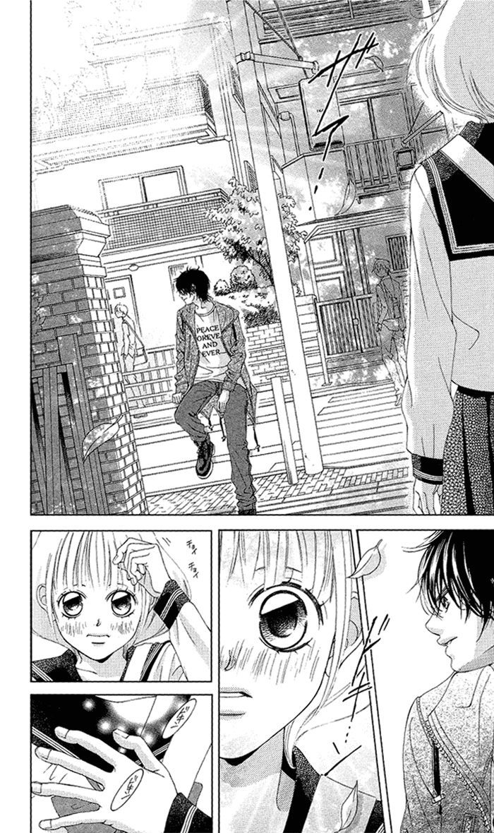 Kanojo wa Uso wo Aishisugiteru Chapter 15 page 14 - Chapter 15