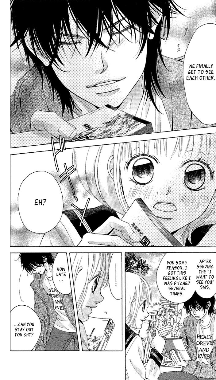 Kanojo wa Uso wo Aishisugiteru Chapter 15 page 16 - Chapter 15