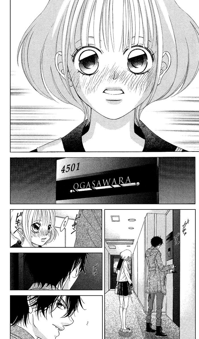 Kanojo wa Uso wo Aishisugiteru Chapter 15 page 18 - Chapter 15