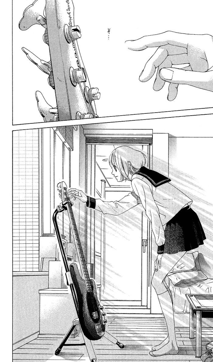 Kanojo wa Uso wo Aishisugiteru Chapter 15 page 26 - Chapter 15