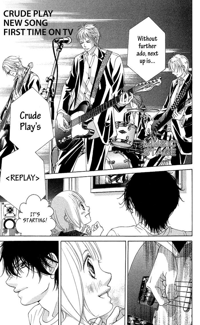 Kanojo wa Uso wo Aishisugiteru Chapter 15 page 35 - Chapter 15