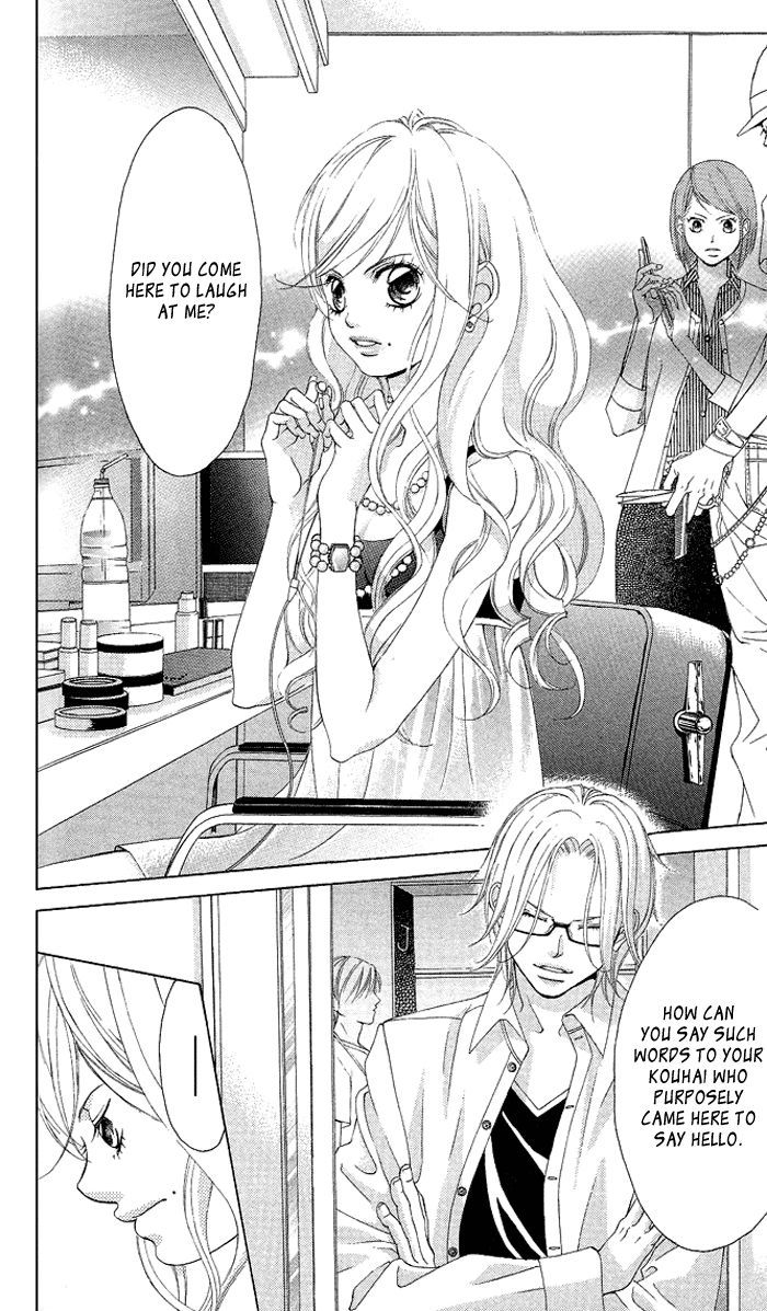 Kanojo wa Uso wo Aishisugiteru Chapter 15 page 4 - Chapter 15