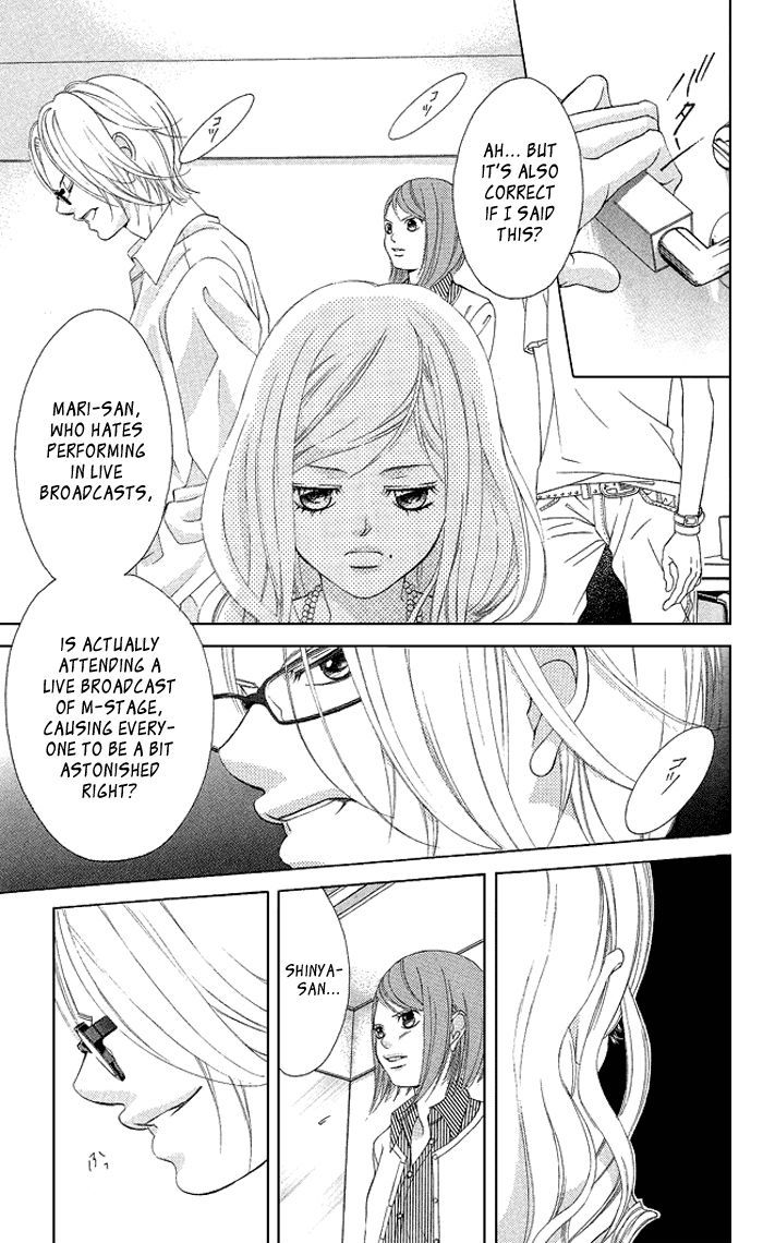 Kanojo wa Uso wo Aishisugiteru Chapter 15 page 5 - Chapter 15