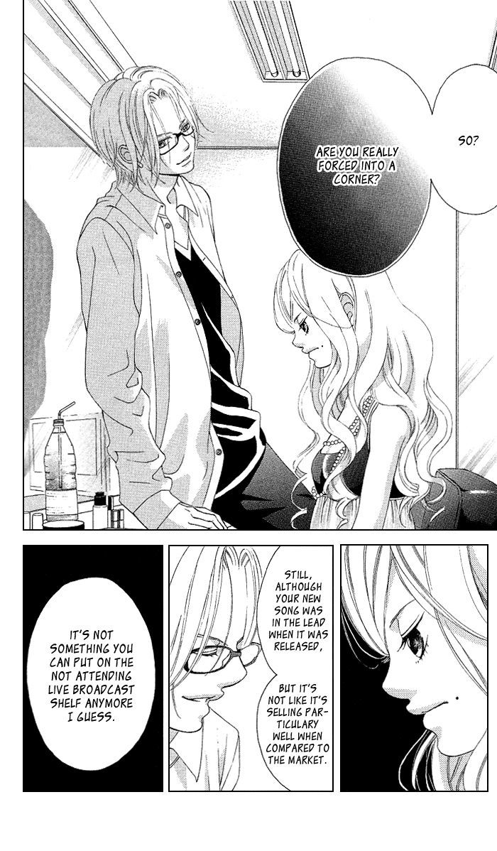 Kanojo wa Uso wo Aishisugiteru Chapter 15 page 6 - Chapter 15