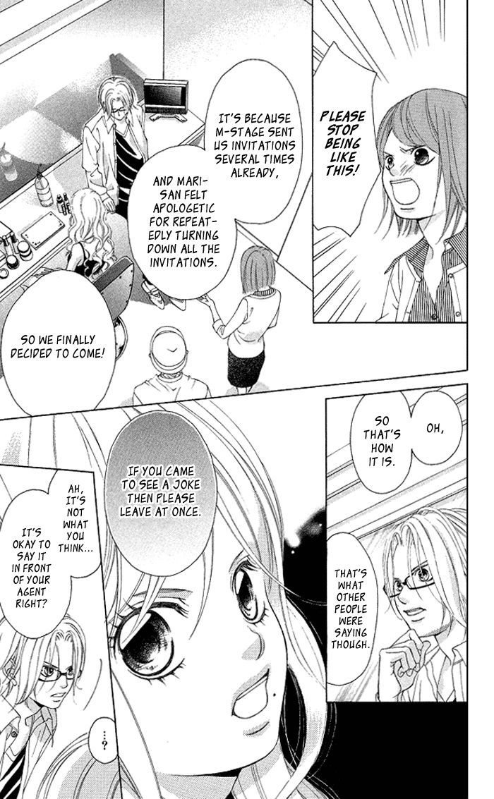 Kanojo wa Uso wo Aishisugiteru Chapter 15 page 7 - Chapter 15