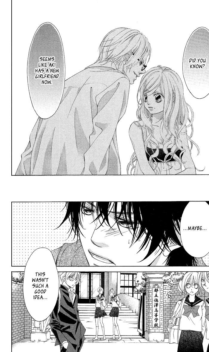 Kanojo wa Uso wo Aishisugiteru Chapter 15 page 8 - Chapter 15