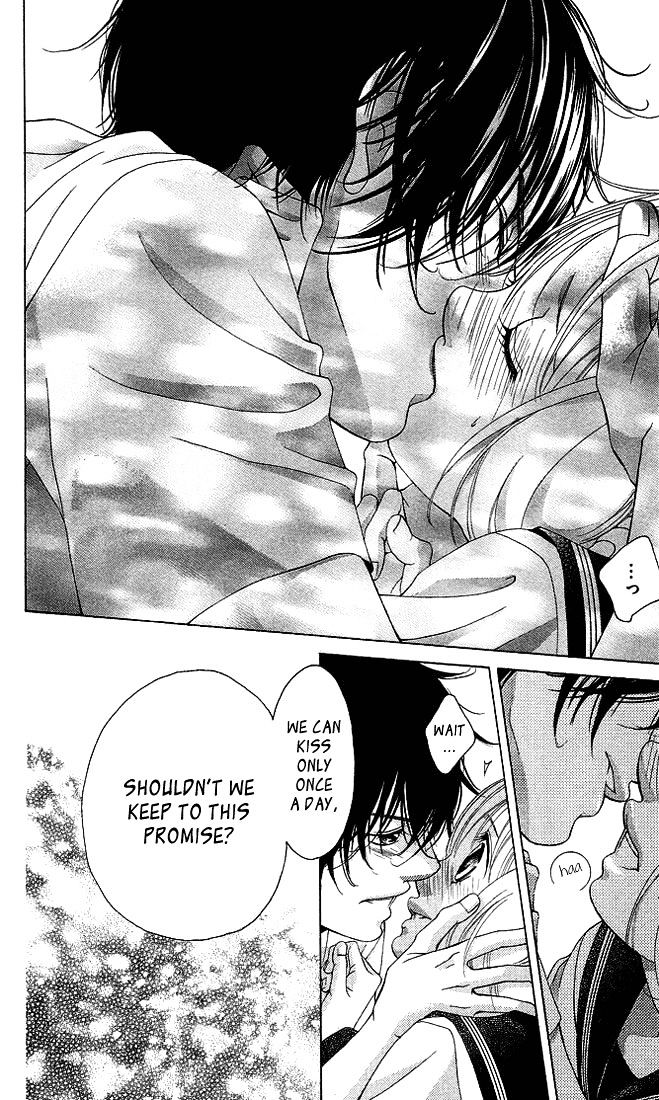 Kanojo wa Uso wo Aishisugiteru Chapter 16 page 17 - Chapter 16