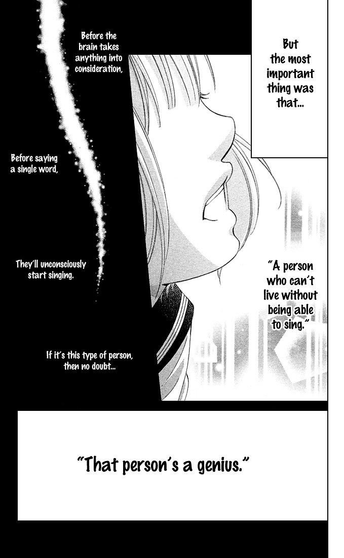 Kanojo wa Uso wo Aishisugiteru Chapter 16 page 4 - Chapter 16