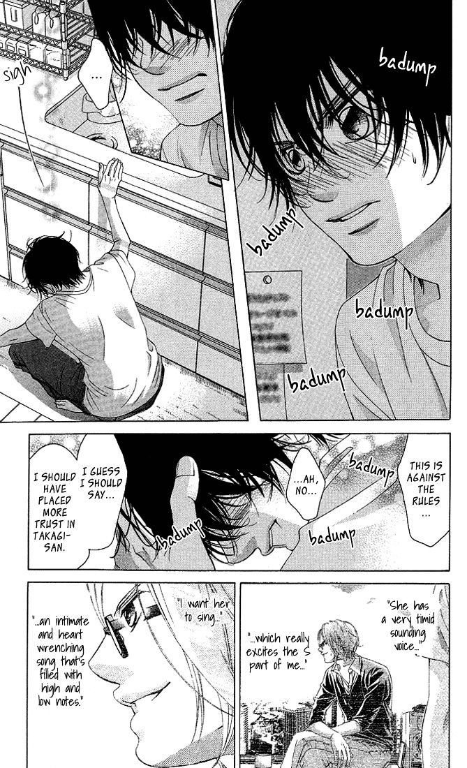 Kanojo wa Uso wo Aishisugiteru Chapter 16 page 8 - Chapter 16